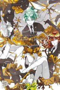 August-Veröffentlichungen von Manga Cult im Überblick