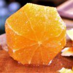 Christophs Algarve-Küche serviert: Meeresschinken Muxama