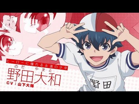 Young Disease Outburst Boy: Erstes Promo-Video zum Anime veröffentlicht