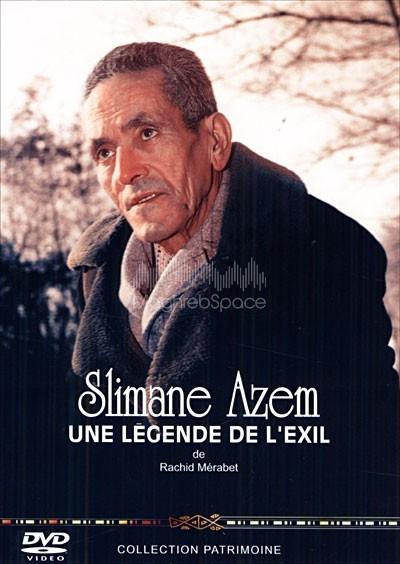 TÉLÉCHARGER GRATUITEMENT MUSIQUE SLIMANE AZEM GRATUITEMENT MUSIQUE AZEM TÉLÉCHARGER SLIMANE
