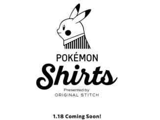 Pokémon Sammelkartenspiel – Kangama GX Kollektion