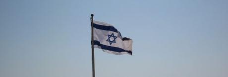 Mein Israel – was ist in den letzten 50 Jahren aus dir geworden?