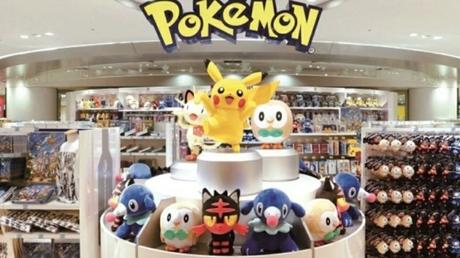 Das Pokémon Center in London wird 2020 zu den Weltmeisterschaften zurückkehren