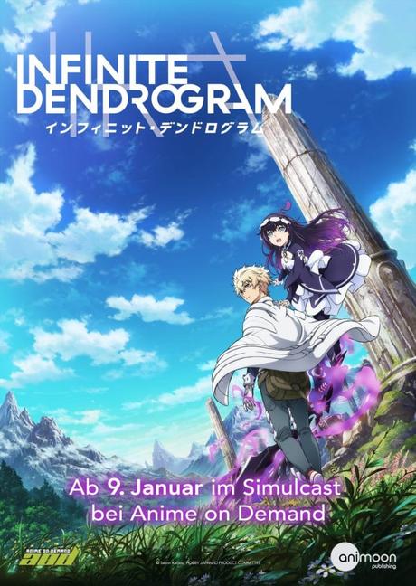 Infinite Dendrogram: Starttermin und Streamingdienst bekannt gegeben
