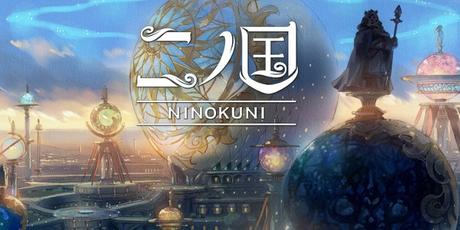 Ni no Kuni: Animierter Film ab nächster Woche bei Netflix verfügbar