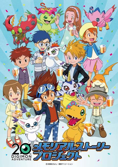 Digimon: Neue Anime-Serie angekündigt