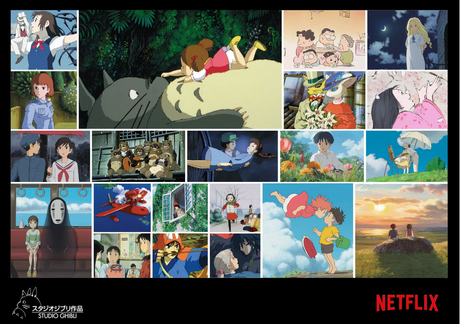 Netflix nimmt 21 Ghibli-Filme ins Programm auf