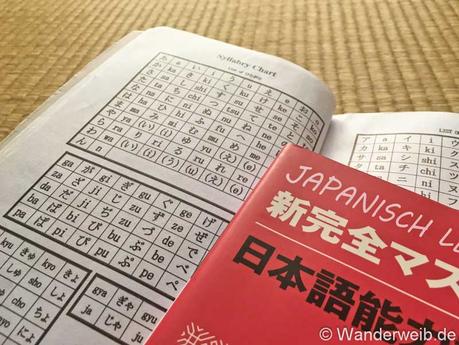 Ich wunsche einen schonen tag japanisch