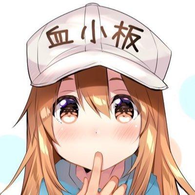 Ich wunsche einen schonen tag japanisch