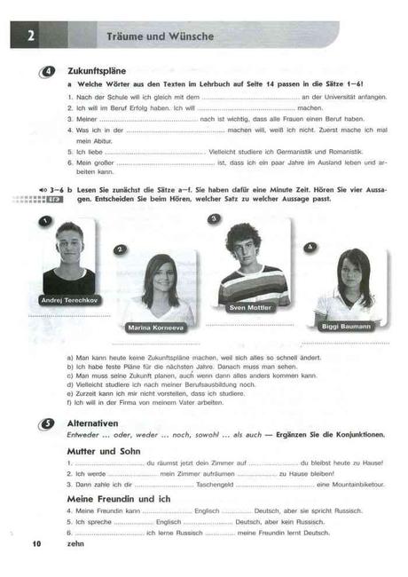 Ich wunsche dir dasselbe englisch