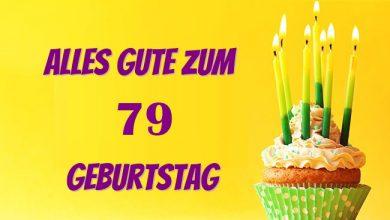 Geburtstagswunsche zum 77