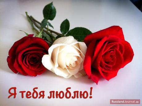 Gute ideen fur den valentinstag