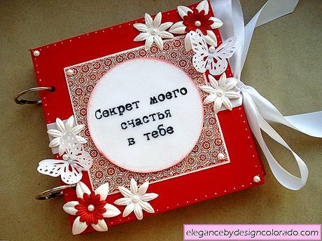 Valentinstag ideen fur sie