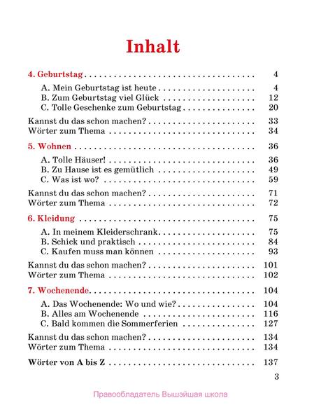 Geburtstagswunsche von tante an nichte