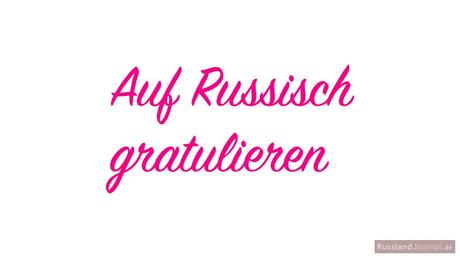 Alles gute zum valentinstag auf russisch