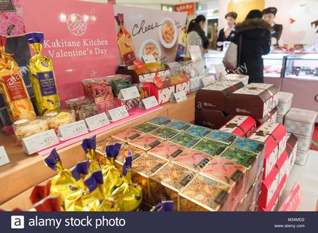 Valentinstag 2018 fur freunde