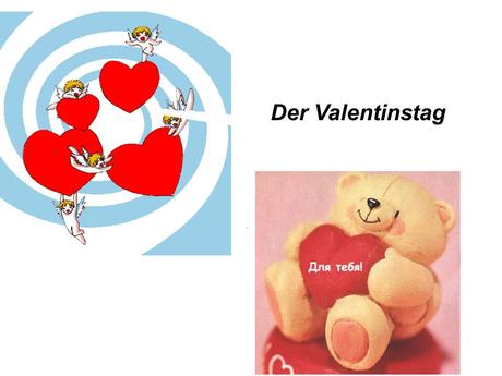 Kein geld fur valentinstag