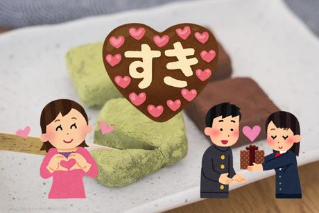 Valentinstag schokolade mann