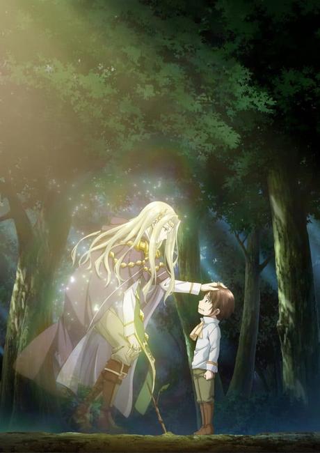 The Eighth Son? That Can’t Be Right! – Neues Visual veröffentlicht
