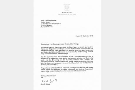 Ich wunsche euch beiden einen schonen tag