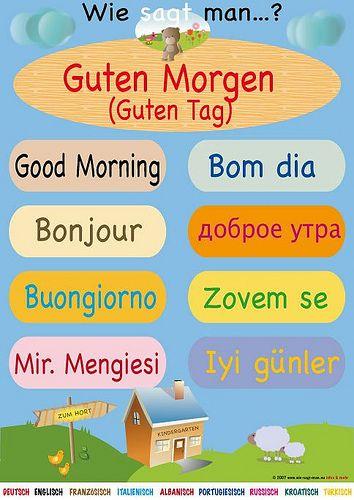 Ich wunsche dir eine gute nacht kroatisch