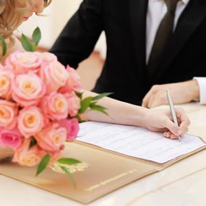 Wunsche fur standesamt