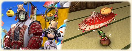 Ff14 valentinstag event