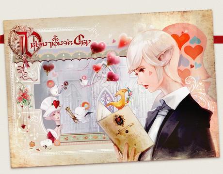 Ff14 valentinstag event