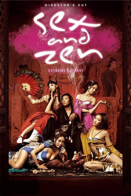 1080p Sex and Zen: Extreme Ecstasy 2011 Ganzer Film moviepilot Deutsch