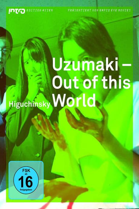 BluRay Uzumaki - Out of the World 2000 Ganzer Film movie4k Kostenlos Anschauen