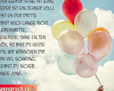 wallpaper-1689754