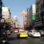 Ein Tag in Bangkok