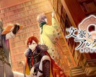 wallpaper-1689754