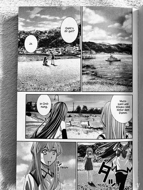 [Manga] Brynhildr in the Darkness [3]