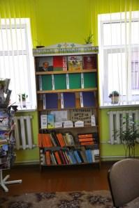 Eine Bibliothek mit eigener Lukaschenko-Sektion