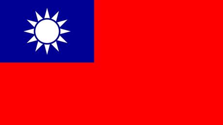 Taiwan Länderinfo – Der kompakte Taiwan Guide
