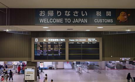 Nach Japan reisen in 2020: Alles, was du wissen musst