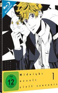 August-Veröffentlichungen von KSM Anime: Cover und Vorbestellung