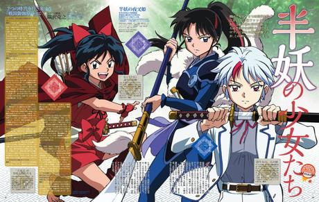 Yashahime: Neues Poster zum TV-Anime veröffentlicht