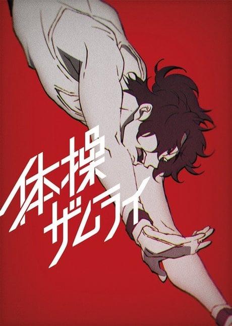 Taiso Samurai: Studio MAPPA kündigt neuen Original-Anime an