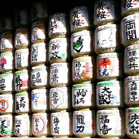 Sake & Nihonshu – japanischer Reiswein schnell erklärt