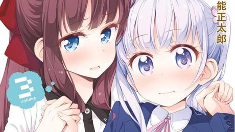 New Game! – Manga endet mit dem nächsten Band