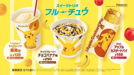 © The Pokémon Company | McDonald's