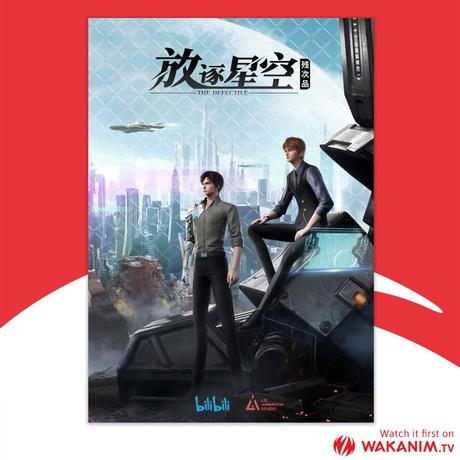 The Defective: WAKANIM zeigt den Donghua im Simulcast