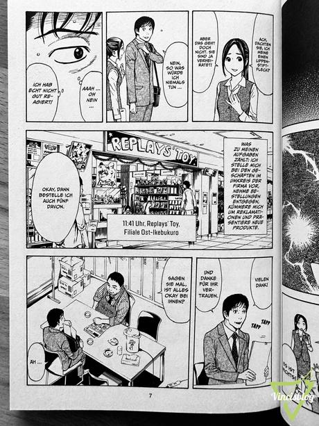 [Manga] My Home Hero [2]
