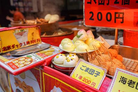 Dim Sum in Chinatown von Kobe. Die Dim Sum haben niedliche Tiergesichter. Sie sind ein typisches Gericht für Hongkong