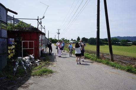 Fukushima Atomkraftwerk – Disaster Area Tour