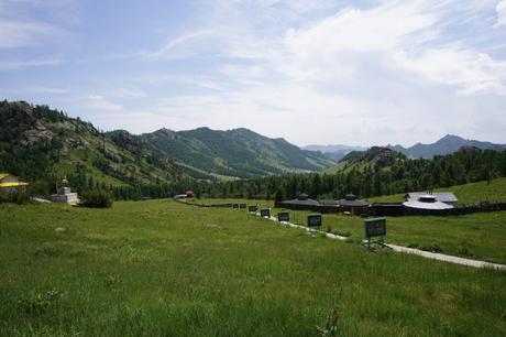 Gorki-Terelj Nationalpark