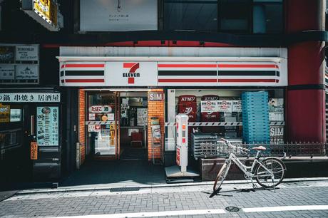 7-Eleven, Lawson und FamilyMart in Japan