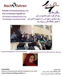 Nach 12 Jahren: Solidarität mit Studentenbewegung in Iran